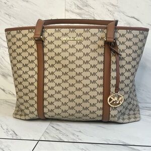 Michael Kors Sady Large Signature Logo Vegan Leather Tote Bag